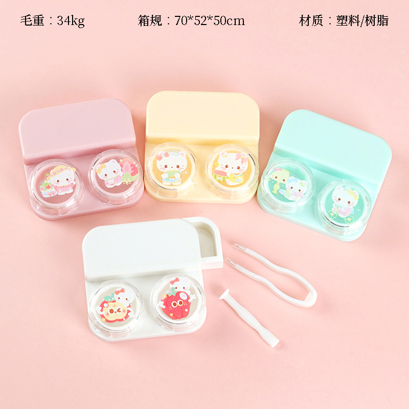 New cartoon printing beauty pupil box