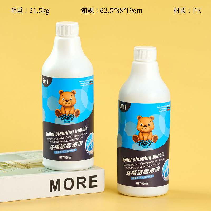 Teddy Bear Toilet Bubble Cleaner (500ml)