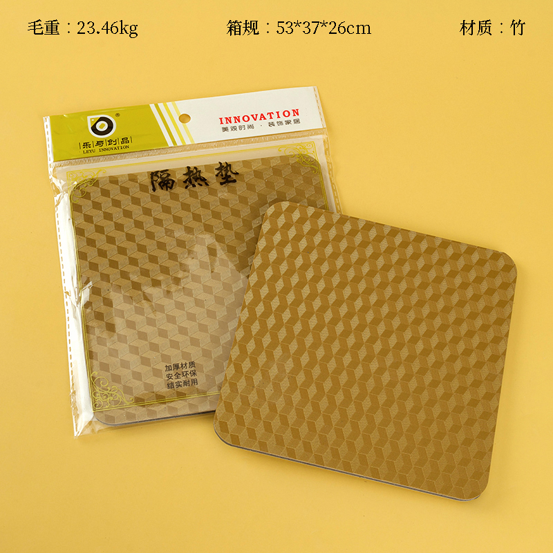 Miếng đệm cách nhiệt dạng lưới kim cương 0506, kích thước 16,5