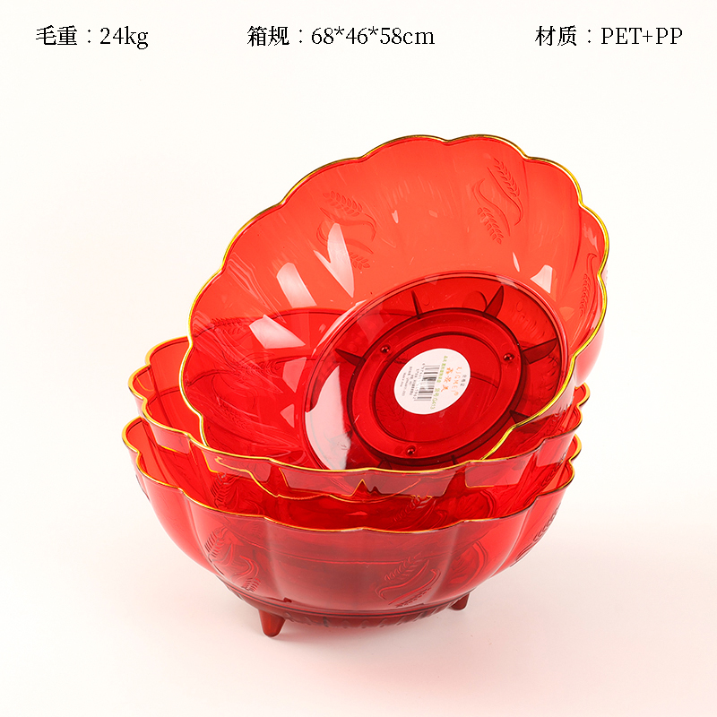 G413 rotating flower-shaped fruit plate