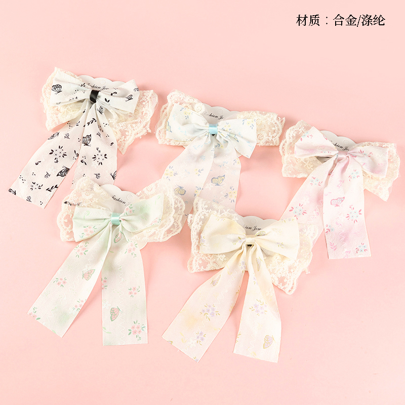 Duplex Printed Lace Tie Duck Clip