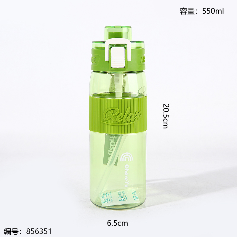 Plastic Cup 550ml-3301