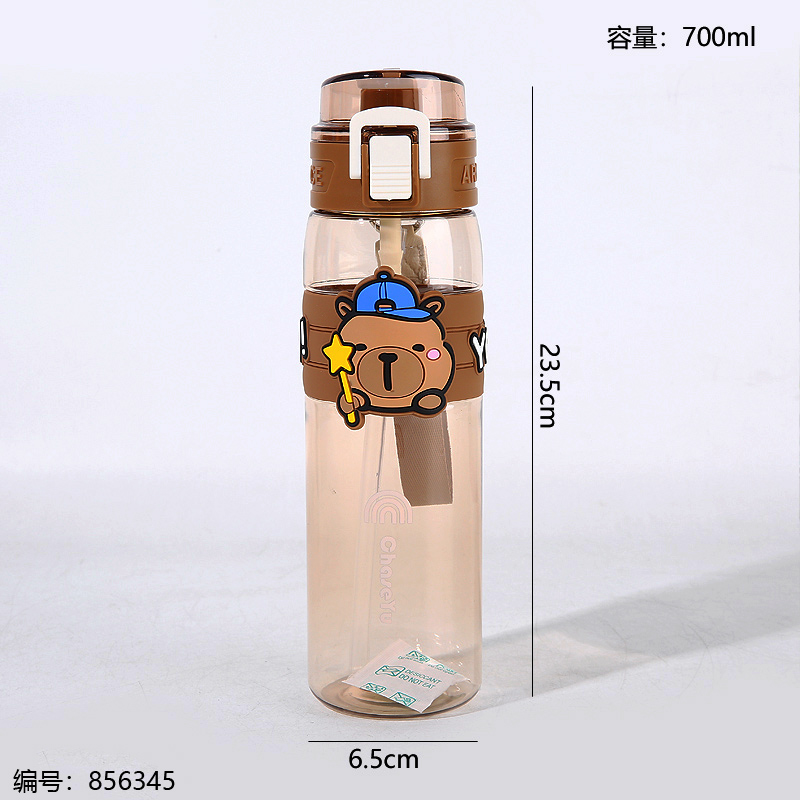 3309 Plastic Cup 700ml