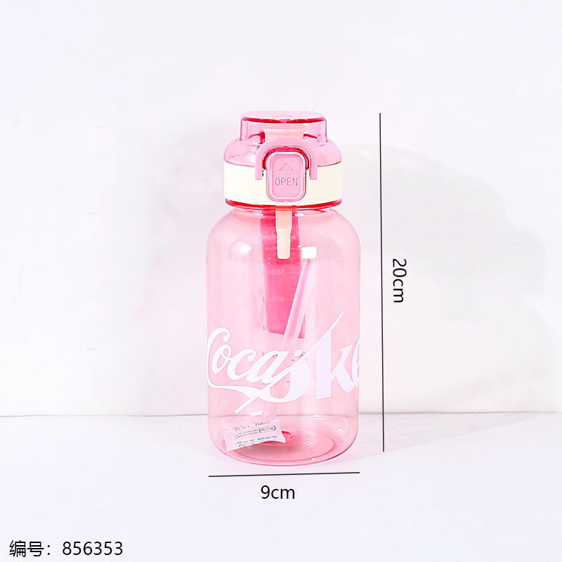 290 Plastic Cup 1000ml