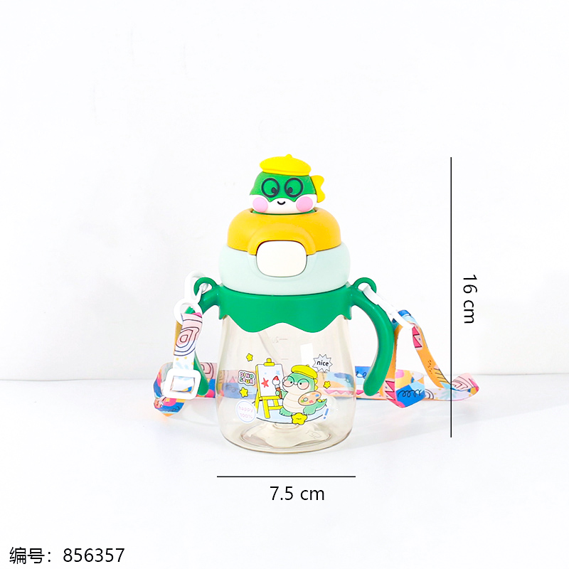 K976 Kids Water Bottle 370ml