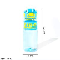 K953 Space Cup 800ml