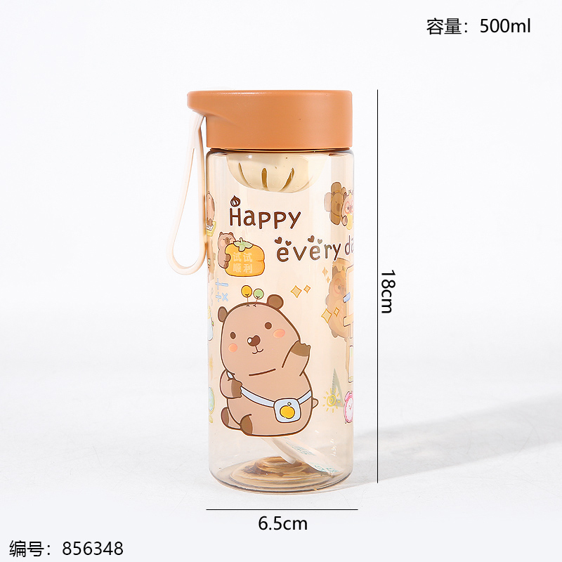215 Plastic Cup 500ml