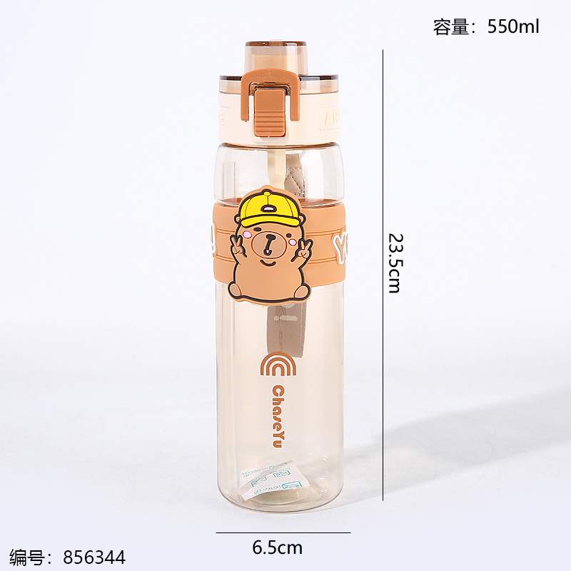 3307 Plastic Cup 550ml