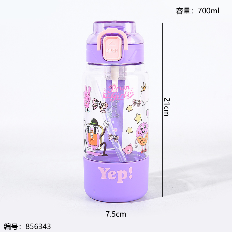 216 Plastic Cup 700ml