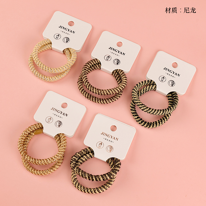 Boxed Two Milk Curry Color Mixed High Elastic Rubber Tendons