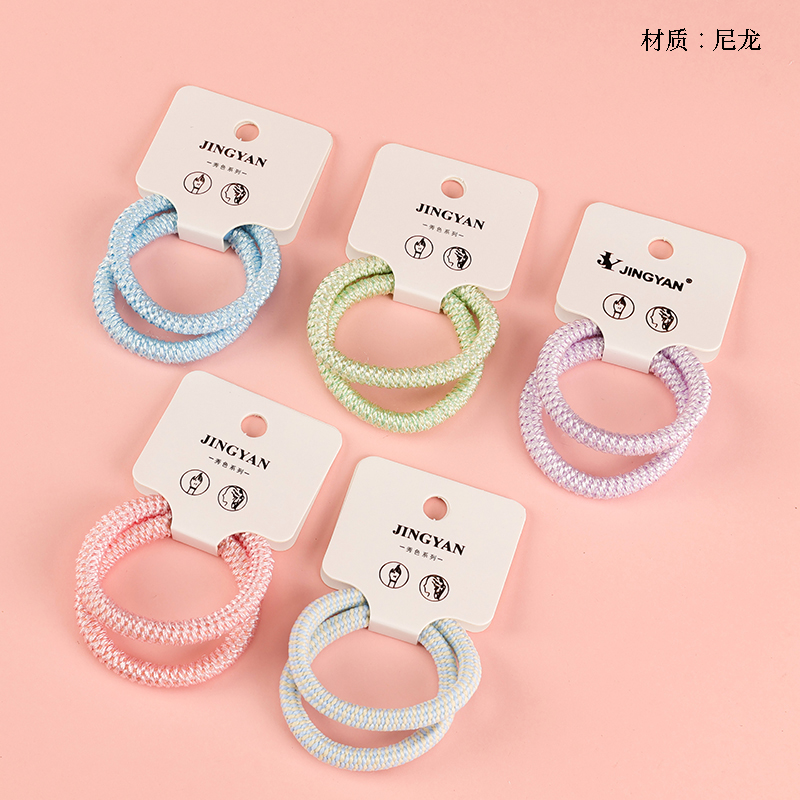 Boxed two color mixed high elastic rubber bands