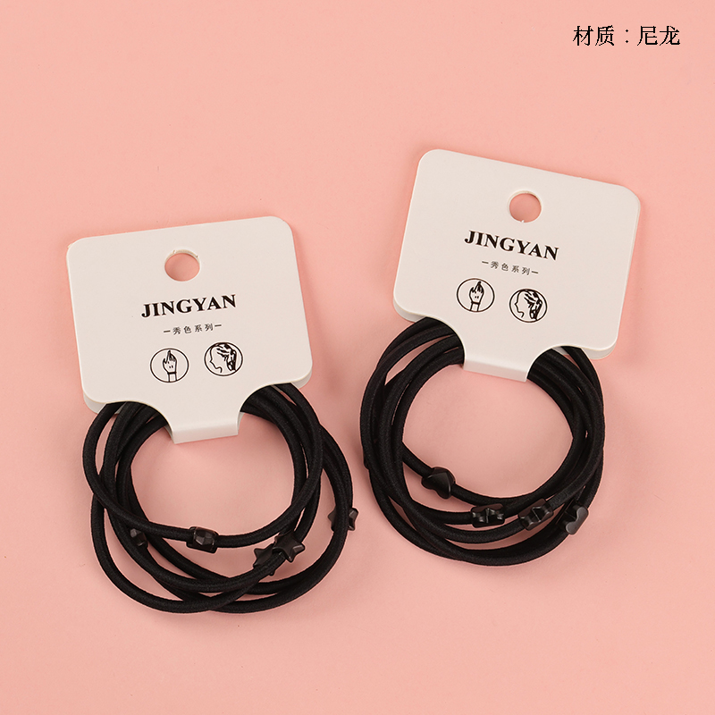 Bộ 5 phụ kiện nhỏ có dây cao su màu đen