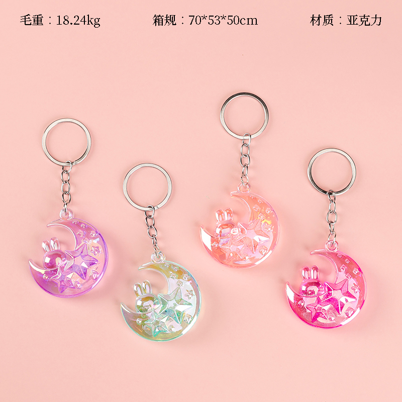 Crystal Moon Rabbit Pendant