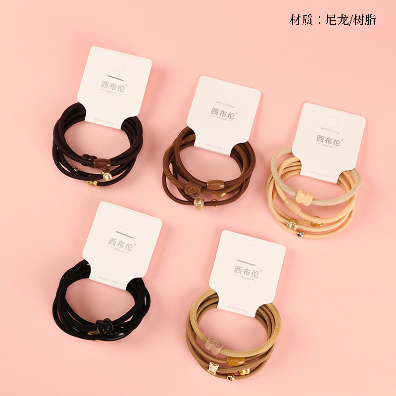Five milk tea color simple accessories rubber band