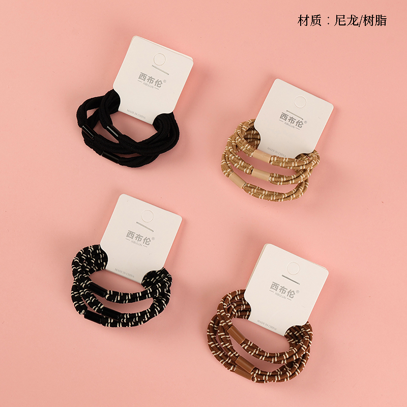 Three four in one milk tea color rubber band