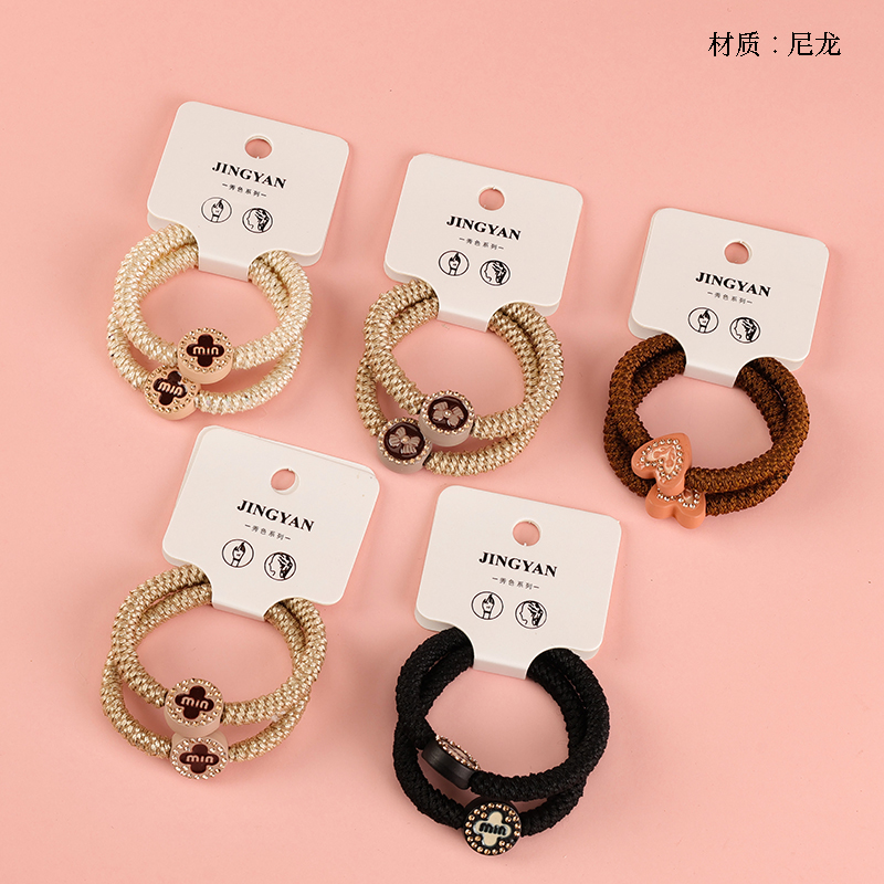 Boxed Two Point Drill Accessories Thick Line Rubber Tendons