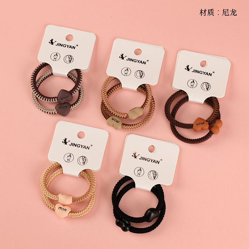 Boxed Two Curry Color Frosted Accessories Rubber Tendons