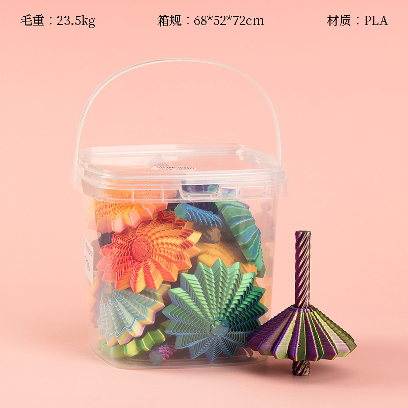 Barrel turnip tower spiral tree