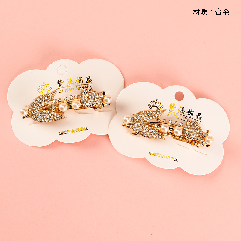 Full Diamond Pearl Tulip Cross Clip