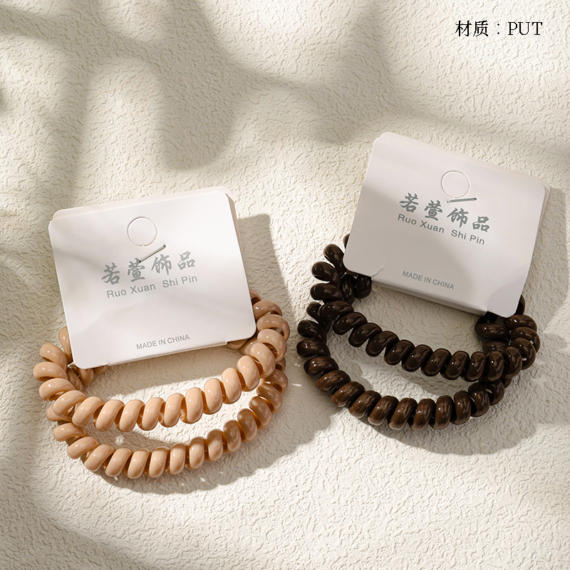 Two curry telephone lines