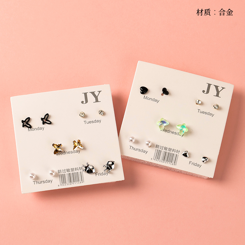 Five pairs of diamond stud earrings