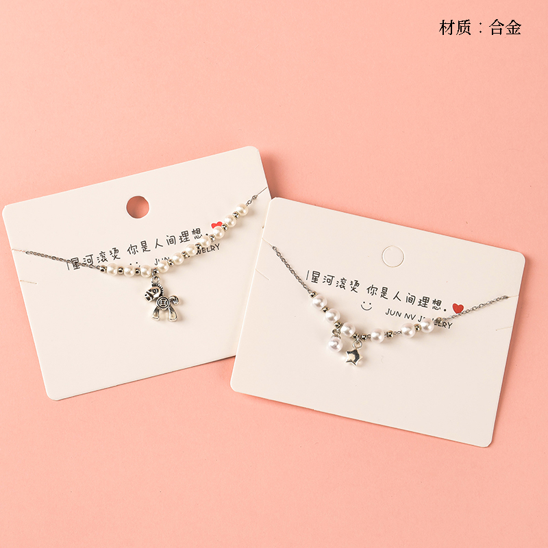 Fashion simple pearl bracelet