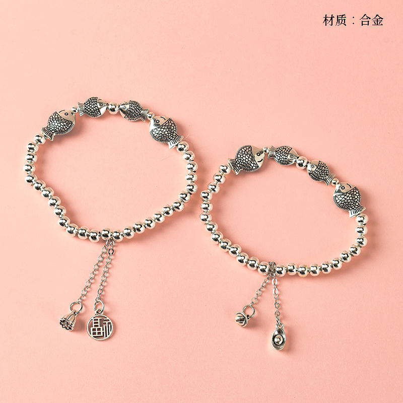 Four silver small fish beads bracelet