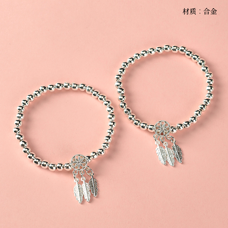 Dream Catcher Pendant Pearl Bracelet