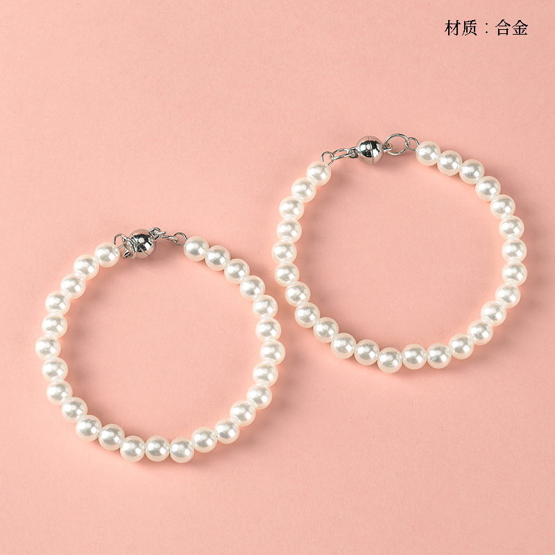 Magnetic Pearl Bracelet