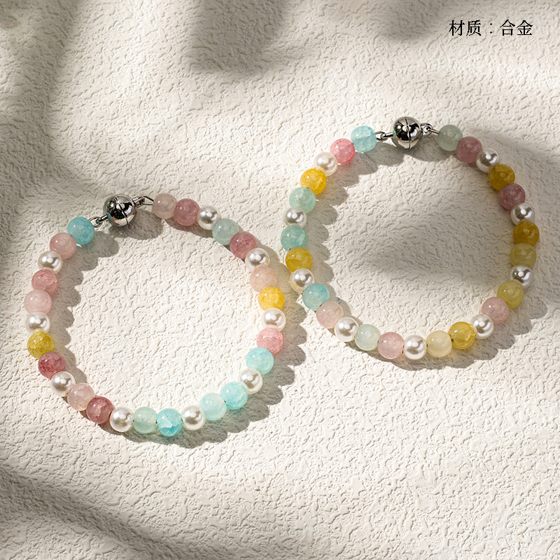 Dopamine Beaded Bracelet