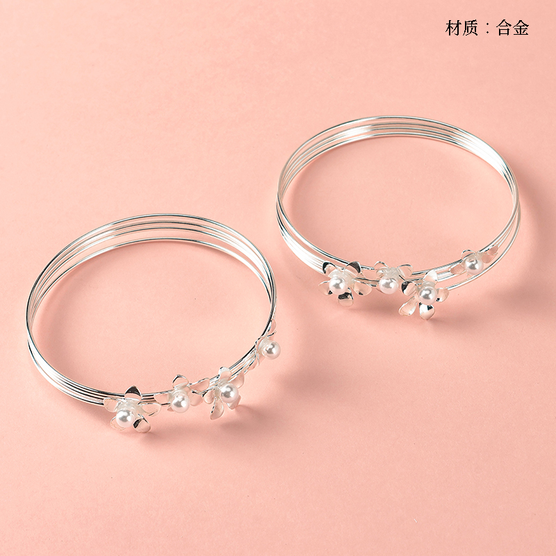 New Pearl Flower Bracelet