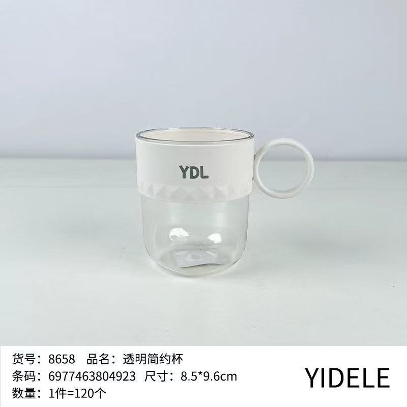 Cốc uống nước trong suốt đơn giản Yi Dele 8658 (8,5 × 9,6 cm)