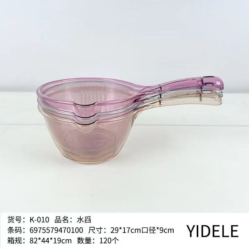 Yittele K-010 water spoon (29*17*9cm)