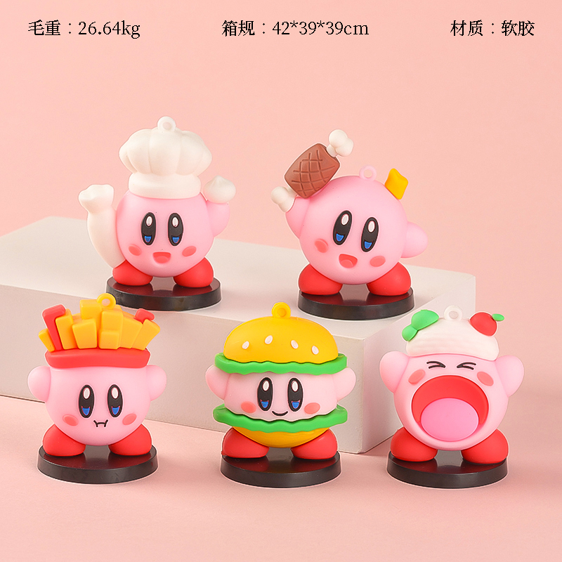 Large Star Card Series Ornaments