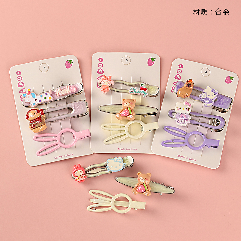 Boxed New Letter Cartoon Accessories Duck Clip