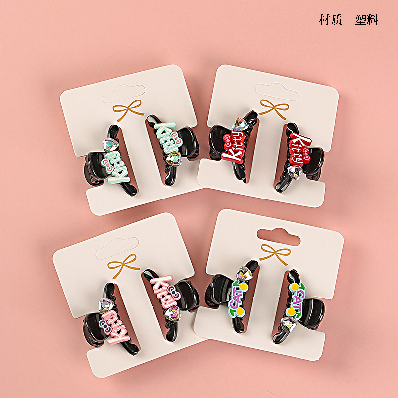 Boxed double-sided letter crystal accessories small claw (2)