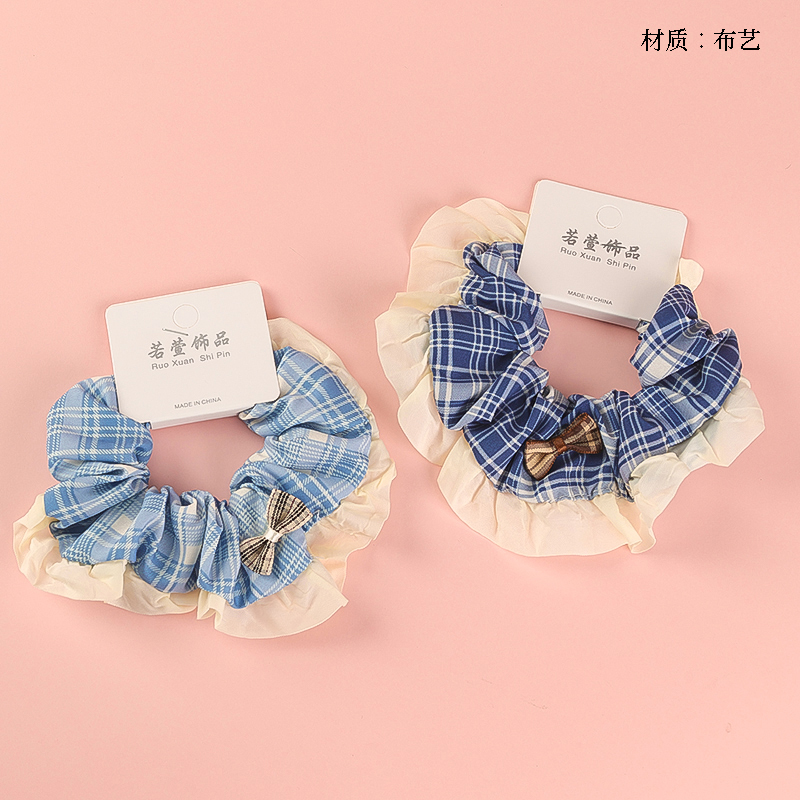 Basket Lace Check Bowtie Bowel Ring