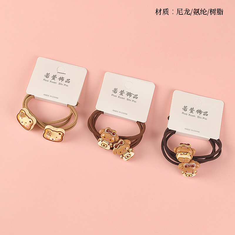 Two Two in One Curry Cartoon Accessories Rubber Tendons