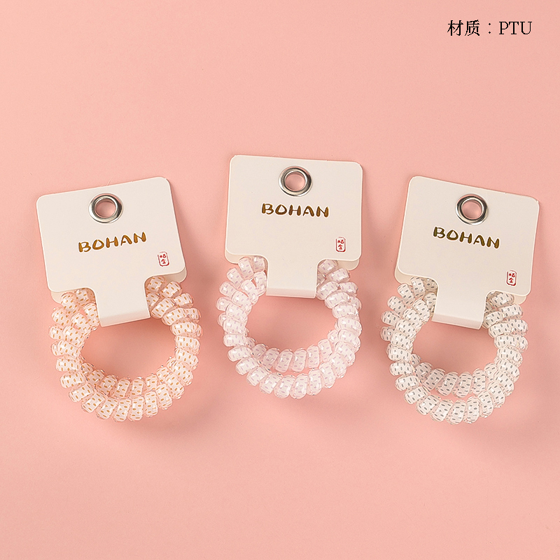 Boxed two dot printed telephone lines