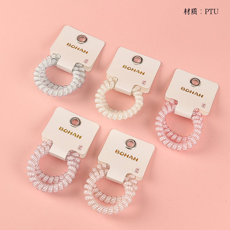 Boxed two vertical print telephone lines