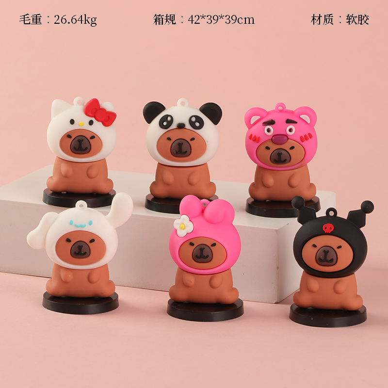 Large Kabi Bala Ornaments