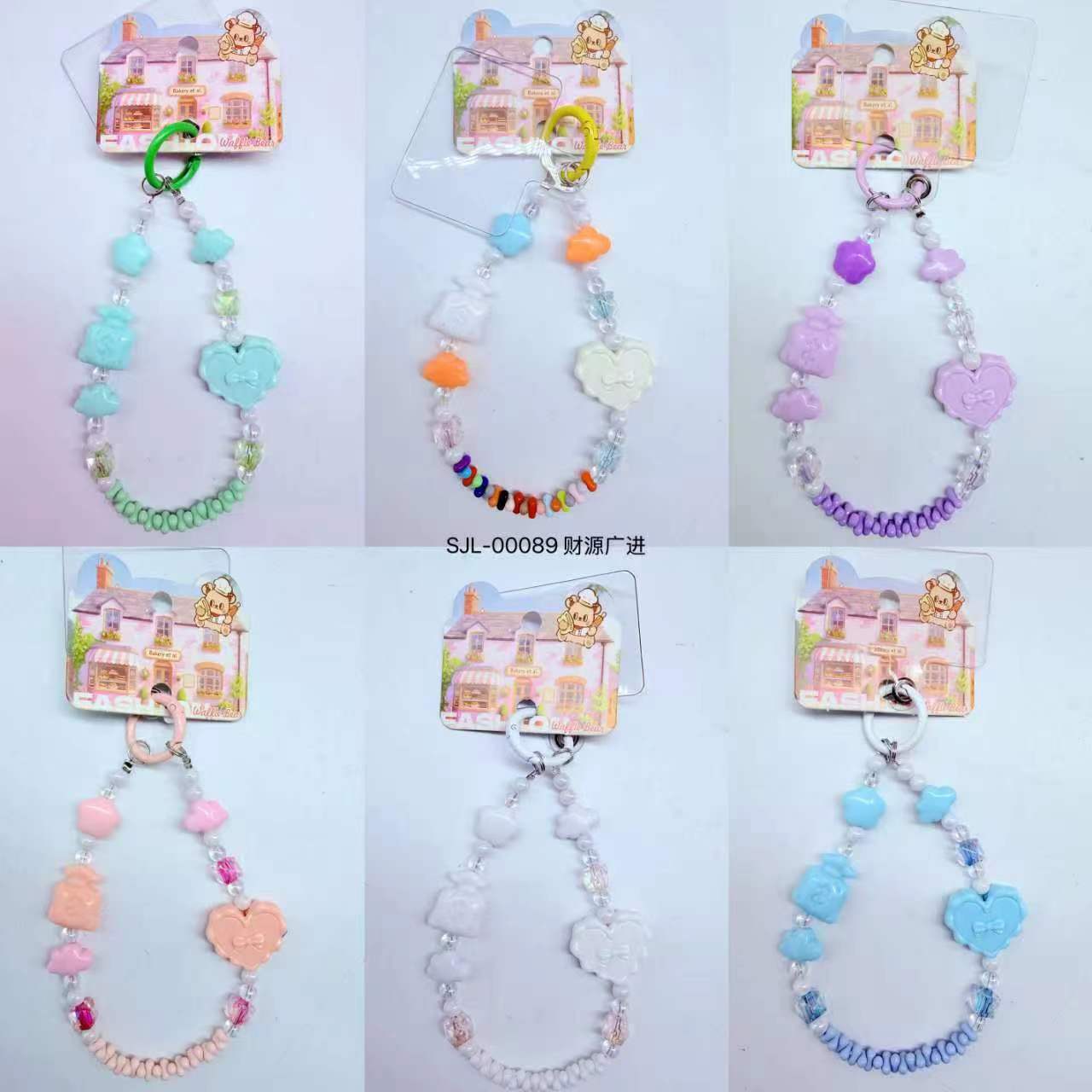 SJL-00089 financial resources into mobile phone chain pendant