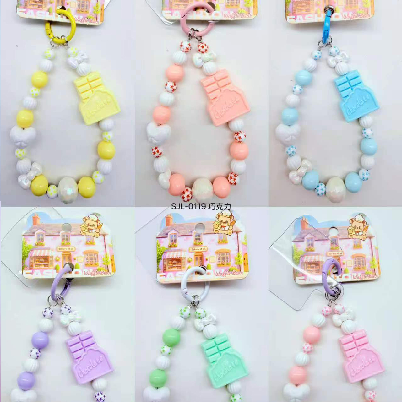 SJL-0119 chocolate mobile phone chain pendant