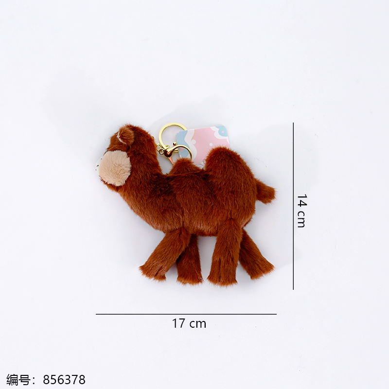 Long-Legged Camel Charm