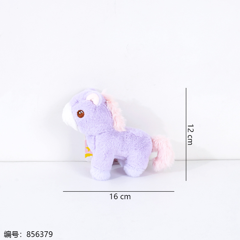 Rainbow Pony Charm