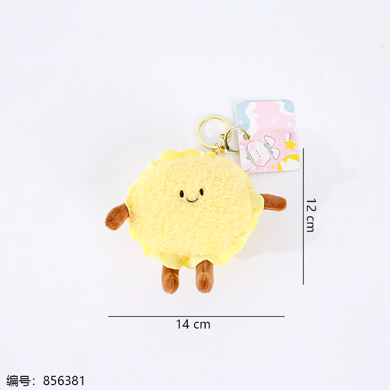 Dessert House – Cake Charm