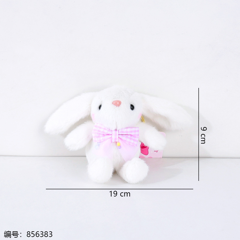 Beaded Wrist Strap Long-Ear Bunny Keychain