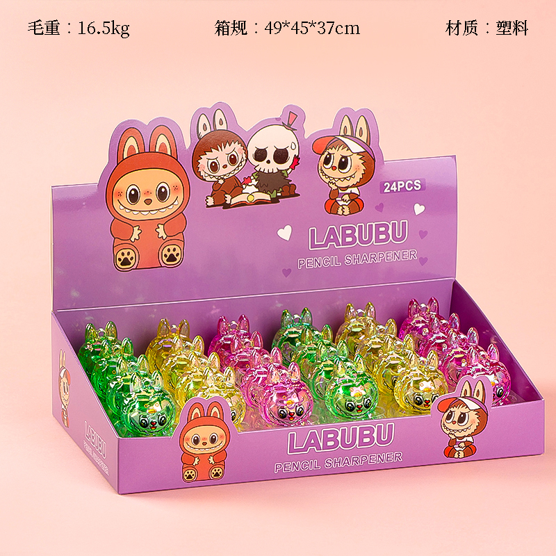 B006 Rab cloth colorful printing pencil sharpener