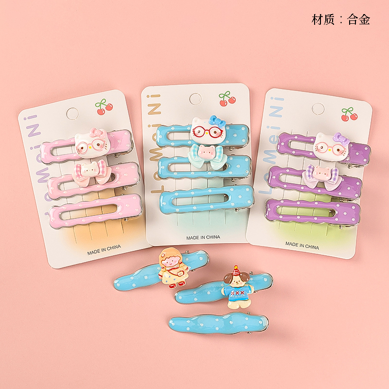 Boxed Hollow Oil Drop Cartoon Accessories Duck Clip