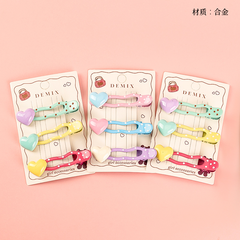 Boxed spray paint bright color love three duck clip